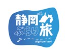 ゆっくり納期で格安】ロゴを想いを込めて作ります ゆっくり、じっくり、だからお得。 イメージ3