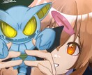 YouTubeやTRPGで使用できる立ち絵描きます 商用利用可！想像を形にするお手伝い！ イメージ7