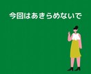 これから流行る「LINE VOOM」で収益化します 【継続的なアフターフォローあり】 イメージ5