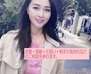 現役占い師が最速で好きな相手との未来を当てます 恋愛相談後のトークルームでメッセージをお送りいたします。 イメージ2