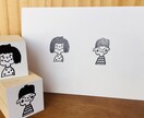 オリジナルハンコお作りします ほっこりイラストでオリジナルハンコお作りします イメージ1