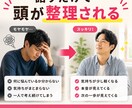一人で抱え込む男性の心に寄り添います 家族・人間関係・生き方の悩みを安心して話せる場所です イメージ6