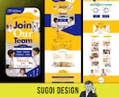 大手水準の高品質！法人チームがLPを制作します デザインから実装まで、プロの確かな技術と実績で安心 イメージ9