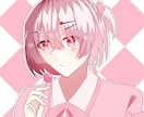 かわいいアイコンなどイラストを描きます きゅんとするようなかわいいイラストをお描きします！ イメージ5