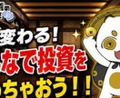 YouTubeやPR動画の編集・制作を承ります カット・テロップ・BGM調整まで高品質＆スピーディーに対応！ イメージ1