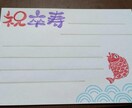 温かみのある可愛いPOPイラストを描きます みんなが喜ぶ可愛いイラストはおまかせ！ イメージ3