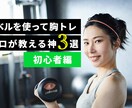 1枚1500円！YouTubeサムネイルを作ります 低価格 / 再生数UP / 丁寧対応 / 英語OK イメージ2