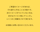 結婚式の映像関係フルオーダーで作成します データ＆DVD付！希望デザインからオリジナルまで幅広く対応！ イメージ3