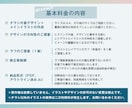 目を引くイラストでイベントチラシ作成します メインビジュアルをイラストにしたデザインをご提案！ イメージ2