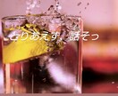ちょっと聞いてって時、お待ちしてます 5分でも大歓迎です。寄り添いたいです イメージ1