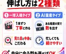 TikTok再生収益の手法を包み隠さず全て話します AI活用の動画量産で収益化する方法をお話しします イメージ8
