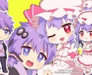 萌え可愛い♡イラスト全般描きます 収益化利用・二次利用OK！動画素材やアイコン～グッズ用に対応 イメージ7