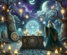 才能や使命を占星術で読み解き、天職へ導きます ★あなたの使命・才能・天職・仕事のテーマを西洋占星術で鑑定★ イメージ4
