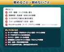 他社制作のWordPressを1か所から修正します ホームページの小さな修正を代行｜自作サイトも可 イメージ8