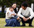モニター価格（60分）家族写真を綺麗に撮影します お子様が小さいと家族そろっての写真って少ないですよね イメージ2