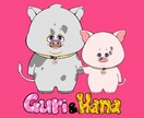 レトロポップでかわいい動物キャラクター作成します ペットのキャラクター化・マスコット・アイコンなど◎ イメージ10
