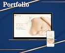 忠実再現！あなたのデザインをコーディングします 丸投げ歓迎！プロが低価格で高品質コーディングします イメージ8