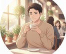 ゆるっと話して心を軽くします 気軽に話せる大人の相談時間です イメージ6