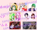 アイコン等のイラスト依頼受けます 依頼主様の想像通りのイラストを描くことを頑張ります！ イメージ2