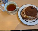 疲れるのは貴方が頑張ってることよく分かります いつでもあなたの味方気持ちに寄り添います！ イメージ1