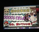 動画編集とサムネイル作成をします Adobeにて動画編集とサムネイル作成をさせて頂きます！ イメージ2