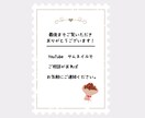 効果的に伝わるYouTubeサムネイル作成します 現役デザイナーによる思わずクリックしたくなるデザイン イメージ10