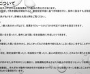 自動投票ツール【クラウド版ツインパック】提供します 2本同時契約がお得！競馬も競艇も競輪も、最強ツールセット！ イメージ4