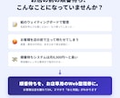 行列・順番待ちのWeb整理券アプリを制作します 店頭の行列を、スマホで取れる順番待ち整理券に イメージ2
