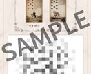 恋愛編｜恋の悩みを丁寧に読み解きます 個人鑑定（恋愛の現状や関係性の流れ、これからの可能性） イメージ5