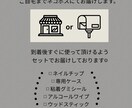 ネイルチップお作りします サイズオーダー、アートのフルオーダーも可能です♪ イメージ9