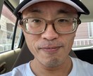 あなたのお話聴かせていただきます 日頃の身近で話せない事、どうぞこちらで打ち上げてください イメージ1