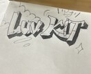手描きGraffitiアートアパレル描きます 一点物！ツインマーカーキャラ・文字OK! イメージ5
