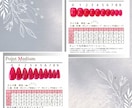 ネイルチップをお作りします サイズオーダーにてネイルチップをお作りします【チップ変更可】 イメージ3