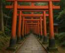 豊受大神神光で松果体を清め、霊性を呼び覚まします 霊性開花　神の光が松果体に宿り内なる霊性が静かに目覚めます イメージ2