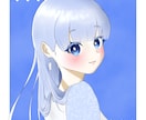 アイコンや立ち絵のイラストを制作いたします 可愛いからかっこいいまで！女の子イラストならお任せください！ イメージ1