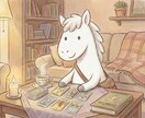 恋愛の迷いをタロットで整理し前に進めます 迷い続ける恋の流れを読み解き、前に進むヒントをお伝えします イメージ1
