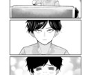 可愛い絵柄でモノクロ横読み漫画制作をします 可愛い絵柄が得意です！AI一切使わず描きます。 イメージ6