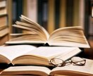 現役医学生が受験にまつわる相談に乗ります 「受験の悩みを誰に相談すればいいかわからない」あなたへ イメージ2