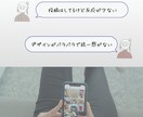 インスタ投稿画像｜おしゃれ女性向け作ります フォロワー8000人の経験｜Instagram投稿作成 イメージ2