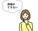 国家試験キャリコン実技対策をサポートします キャリ協、JCDA両方に対応します！ イメージ5