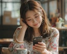 モヤモヤッ！なぜLINE既読無視？彼の本音教えます ザワッ…その沈黙の本当の意味、知りたくないですか？ イメージ3