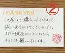 心を込めてメッセージカードを代筆いたします 『大切な想い』を手書きのぬくもりで届け⭐︎ イメージ5