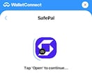 初登場！Welcart用JPYC決済導入代行します JPYC決済(ステーブルコイン)をウェルカートに導入代行 イメージ4