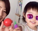 幼児教育を英語で教えます 英語de幼児教育！！グローバルで知識豊富な子になって欲しい！ イメージ1