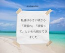 お休み前の30分☆凝り固まった心と体を解放します 呼吸とストレッチで心と体をゆるめて自分をリセットしましょう イメージ2