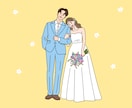 韓国風＊ウェルカムボードイラスト描きます 結婚式のテーマカラーに合わせたウェルカムボードイラスト イメージ4