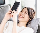 ご自身のハイヤーセルフにアドバイスをもらいます YESかNOか？選べない迷った時に大活躍!！ イメージ5