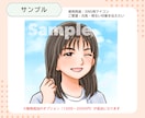 ほんわか優しい！人柄が伝わる似顔絵描きます 商用利用＆背景・小物もOK！SNSやLINEにぴったり◎ イメージ7