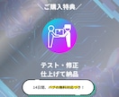 オリジナル予約管理ツール作成します カスタムWeb予約アプリ 〜デザインで差別化〜 イメージ6