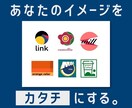 スタイリッシュなロゴをデザインします お仕事用から普段使いまで様々な場面で使えるロゴをデザイン！！ イメージ3